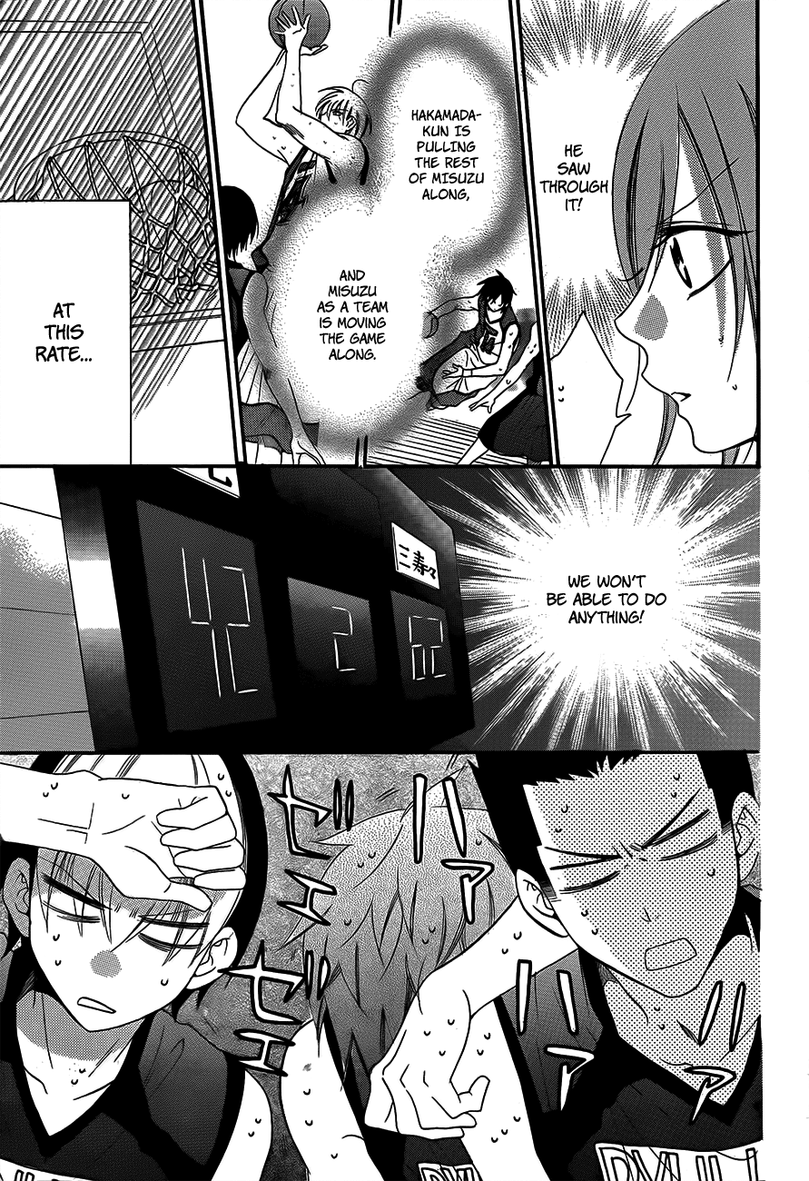 Namaiki Zakari, Chapter 39 image 23